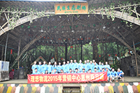 理想物流營(yíng)銷中心惠州游